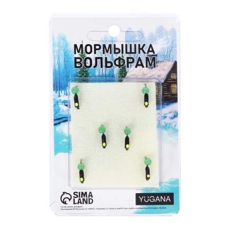 Mormyshka column black, lime of the eye + a cat's ball, weight 0.6 g-3
