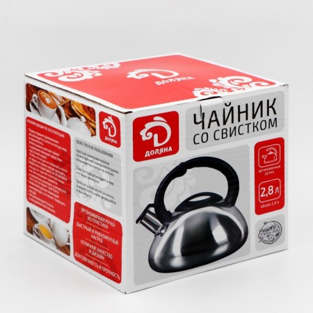 A kettle with a stainless steel stainless steel “shine”, 2.8 liters, chrome -colored color-4