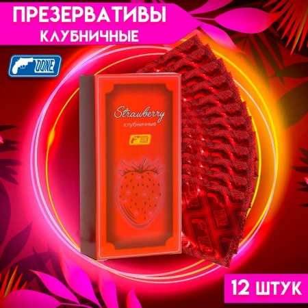 Continels with strawberry aroma, 12 pcs