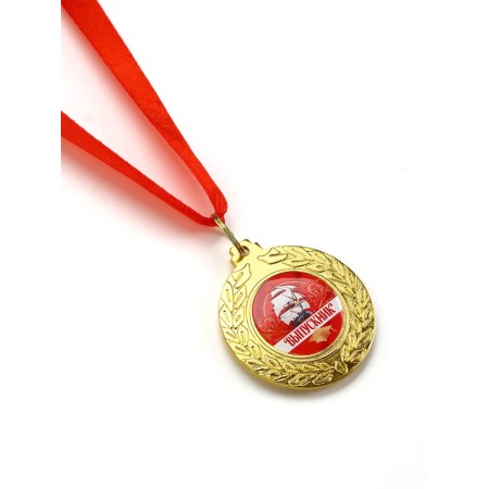 Medal "Graduate", Diam. 4.5 cm-1