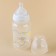 A bottle for feeding, a wide throat, from 0 months, 270 ml.