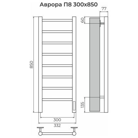 Terminus heated towel rail "Aurora" P8, 300x850 mm, right, chrome-2