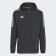 Vetskov Men's Adidas Tiro21 WB, size 52-54 (GP4967)