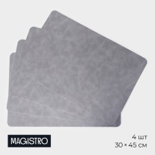 Set of serving napkins Magistro, 4 pcs, 45 × 30 cm, color gray color