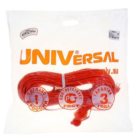 The extension cord USh-16, 40 m, with grounding, PVS 3x1.5, IP44, outlet with a lat. lid-2