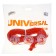 The extension cord USh-16, 40 m, with grounding, PVS 3x1.5, IP44, outlet with a lat. lid