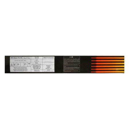 Weldestar Steel Electrodes 70.18, D = 3.2 mm, 5 kg, analogue OK 55-3