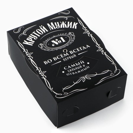 Folding box "Cool man", 21 x 15 x 7 cm-1