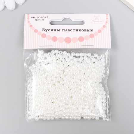Set of beads "needlework" plastic, diameter 4 mm, 25 g, snow-white-2