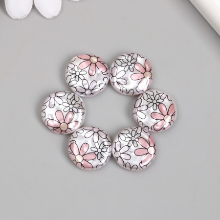 Busina for creativity plastic "Pearl Flat Circle with daisies" 0.5x1.6x1.6 cm-2