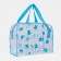 Cosmetic bag with lightning, blue color