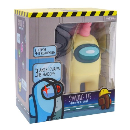 Figure Action Yum Among us, 1 pcs-1