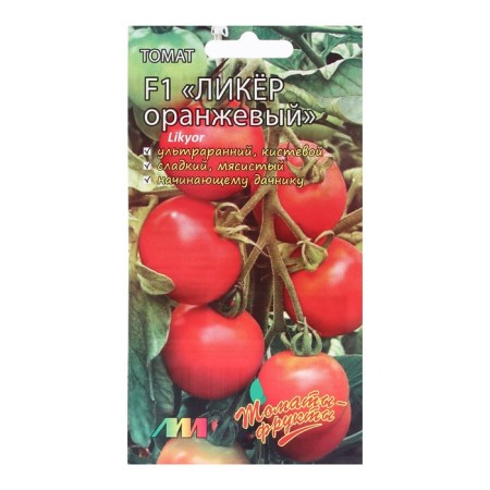 Seed Tomat "Orange F1", 10 pcs