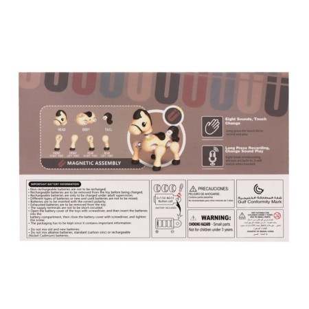 Designer magnetic "horse", 7 parts-4