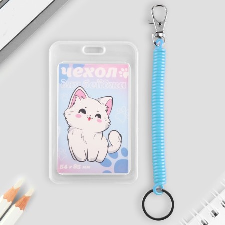 Baiga cover, Cat, 7 x 11 cm checkpoint-1