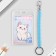 Baiga cover, Cat, 7 x 11 cm checkpoint