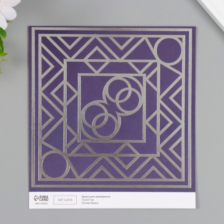 D/scrap paper bilateral "eclecticism silver and mehendi" 180 grams set 10 pcs 15.5x17cm-3