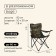 Tourist chair maclay, with a cup holder, 50x50x80 cm, khaki color