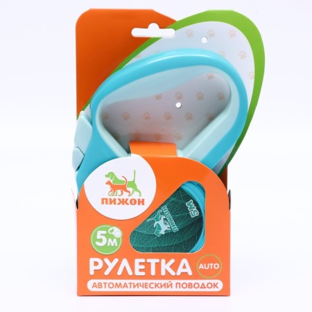 Roulette "Piggon" with a rubberized handle, 5 m, up to 25 kg, cable, turquoise-green-4
