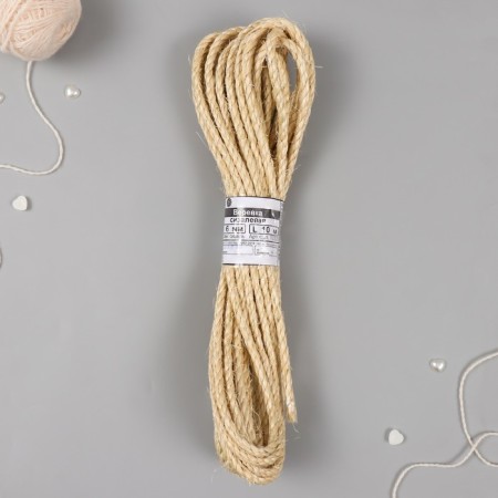 Sizaleye rope 6 mm 10m