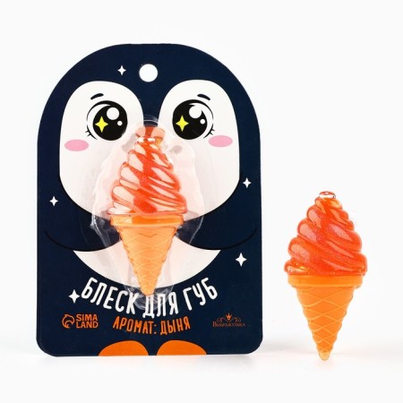 Lip gloss "Penguin", aroma melon-1