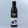 Balsamic cream-sow Classic Kotanyi, 250 ml