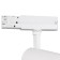 MANTRA FUJI, LED track lamp, 4000lm, 3000k, 200x85x160 mm, white color
