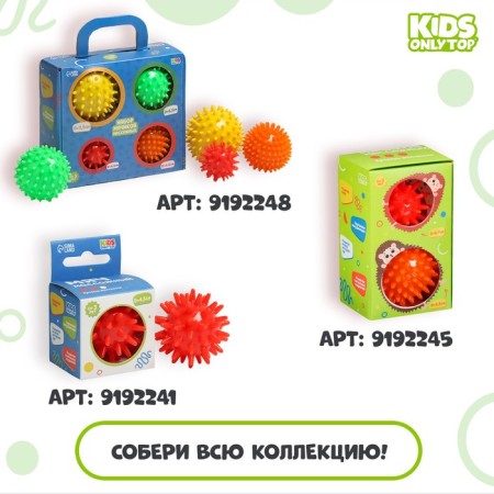 Massage ball Onlytop "Squirrel", double, orange color-3
