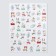 Nail stickers 10.2*8cm New Year's animals CA-717 Vygotok