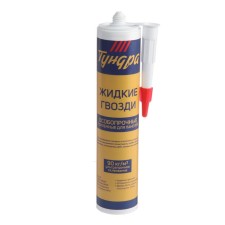 Liquid nails of the tundra, especially resistant, for panels, white, 310 ml/440 g