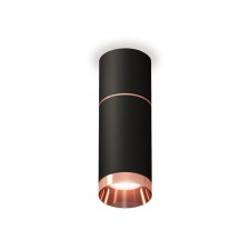 Lumber of the overhead ambrella like, XS6323063, MR16 GU5.3 LED 10 watts, color black sand, gold pink