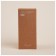 Sima-Land Home, 600 ml, 600 ml, beige color