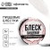 Blistes of large food fraction pearl for cupcakes, cakes and drinks, 5 g.