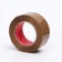 Adhesive tape 48mm*150m*43MKM "Nova Roll 204", dark