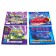Puzzle 4 in 1 Four Friends, 9, 16, 25, 36 elements