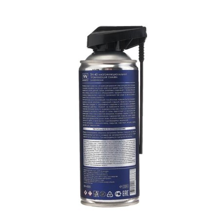 SN lubricant SN - 40 Astrohim, with smart spray, 520 ml, aerosol, SN - 4005-2