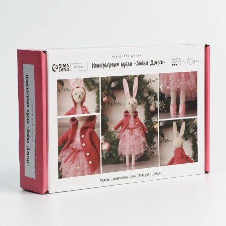 Soft toy "Bunny Jesse", sewing set, 15.6 × 22.4 × 5.2 cm-1
