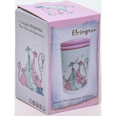 Bank for bulk Elrington "Cats", 850 ml-3