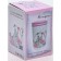 Bank for bulk Elrington "Cats", 850 ml