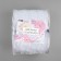 Braid with buttons, 25-25 mm, 17 mm × 45 ± 1 m, white color