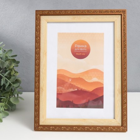 Photo frame plastic 15x21 cm "Antik" Len