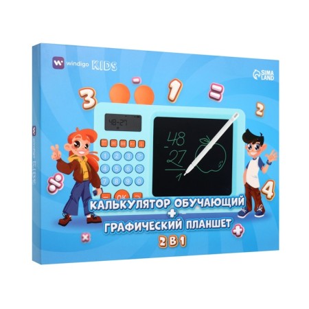 Interactive Calculator Children's Windigo, to study the score + graphic tablet, blue-10