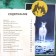 Harry Potter. Magic textbook. Guide for spells and spells