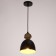Lamp Bayerlux 34865/1 E27 40W Black 16x16x22-122 cm