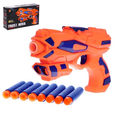 Blaster Frost Nova, shoots soft bullets