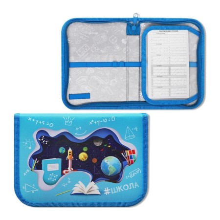 Penal 1 section 130 x 190 x 27 mm, folding bar, textile, PCT 07-20 "School World" 72000