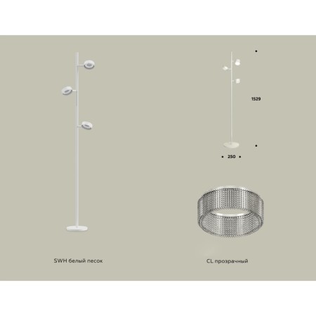 Floor -rotary lamp with composite crystal Ambrella Light, XB9812252, GX53 LED 12 W, white sand, transparent-1