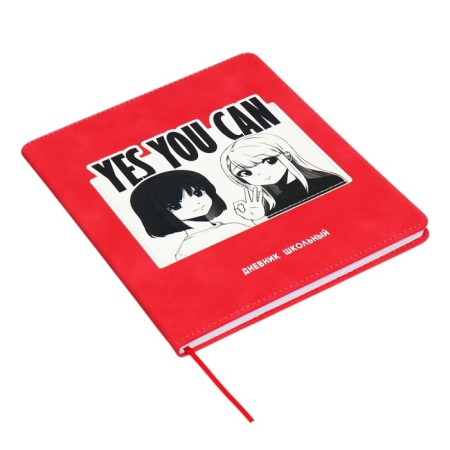 The universal diary for the 1-11 classes "Anime", a solid cover made of artificial leather, application, lies, 48 ​​sheets, red-1