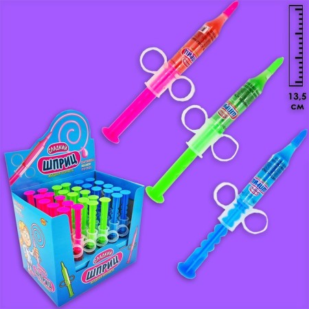 Liquid candy "Sweet syringe", 8 g