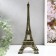Souvenir Metal "Eiffel Tower" 25.5x10x10 cm